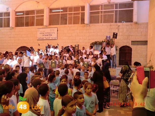 rashidiayasdsah (11).JPG